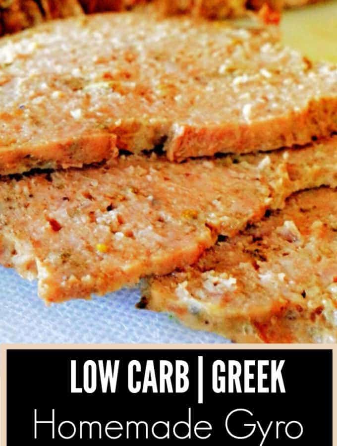 Home-Made Gyro Meat - - https://twosleevers.com homemade gyro meat Pinterest 680x900 - Home-Made Gyro Meat - https://twosleevers.com