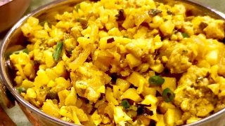 Keto Chicken Biryani | Low Carb Indian Food Recipe