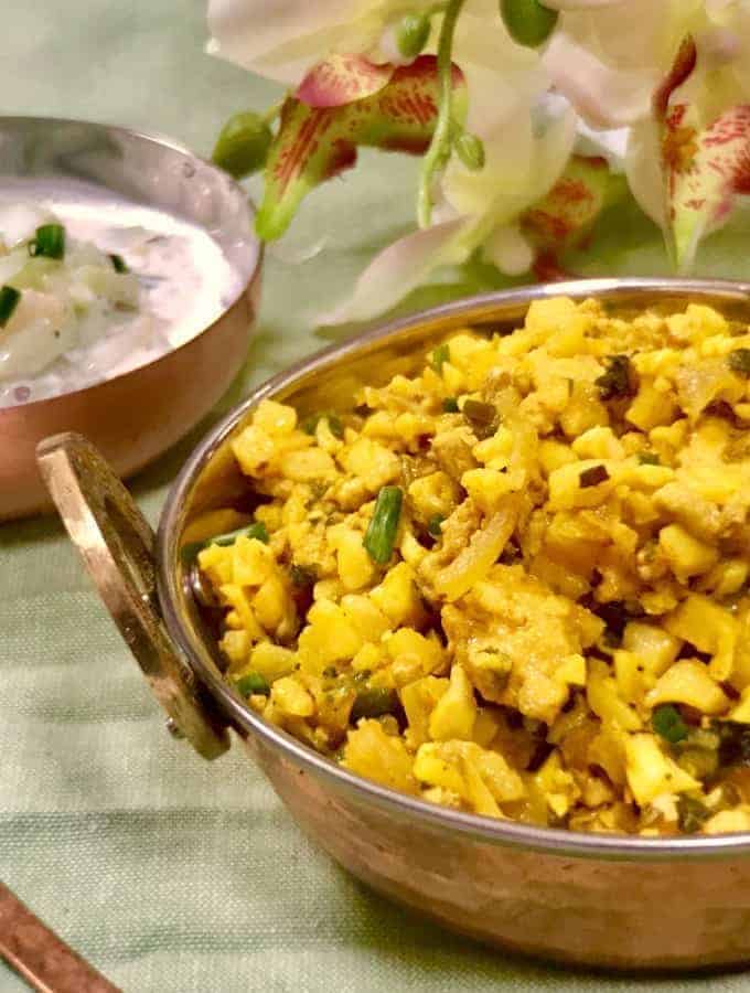 Low Carb Chicken Biryani