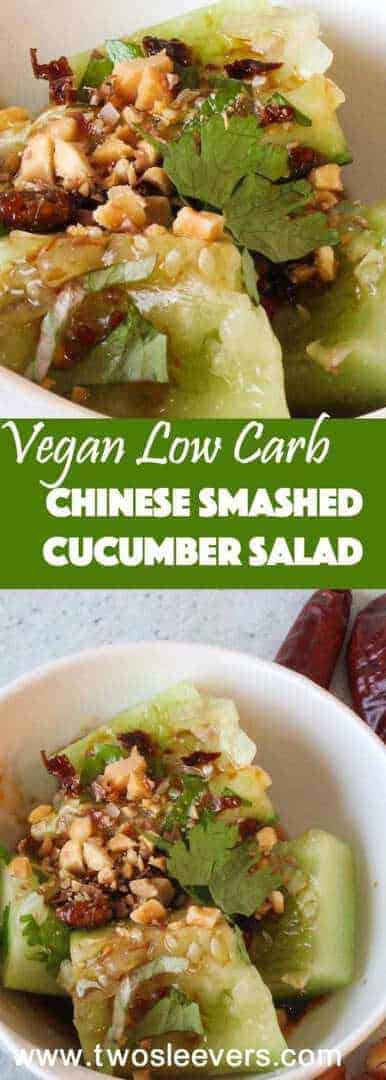 This Chinese Sichuan Smashed Cucumber Salad borrows from a Xi'an sauce I once had. Cucumbers, garlic, and a secret chili ingredient was what I used to recreate this crisp, cool, tangy, spicy marvel. Best of all? Done in about 8 minutes with this low carb, vegan marvel.