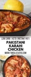 Pressure Cooker Pakistani Karahi Chicken