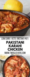 Pakistani Karahi Chicken Pressure Cooker Recipe Twosleevers