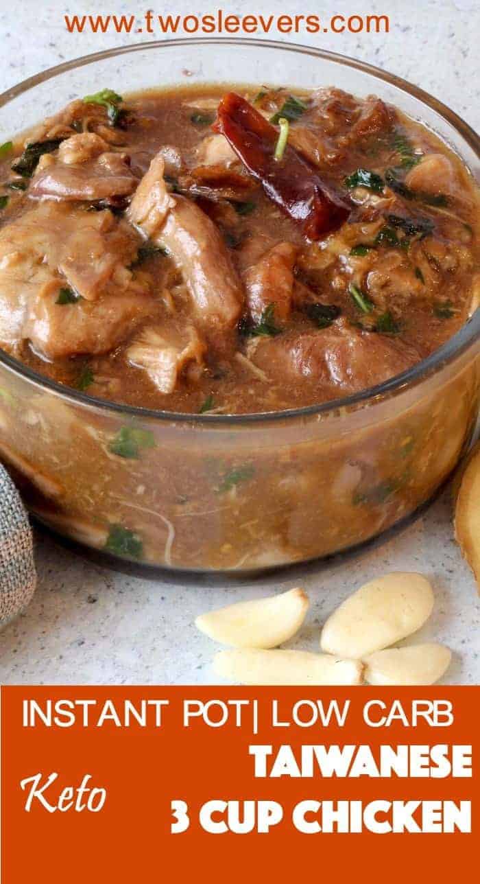 Instant Pot Pressure cooker Taiwanese 3 cup chicken is a fragrant, satisfying dish bursting with flavor. Garlic, ginger and basil fragrance and combine with sesame oil, Shaoxing wine and soy sauce for an easy, traditional authentic dish that will have you begging for more.