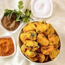 These Amchoor Potatoes recipe will rock your world with their combination of tart and spice. Use your Air Fryer to make these perfectly crispy, with very little oil, and in no time at all.