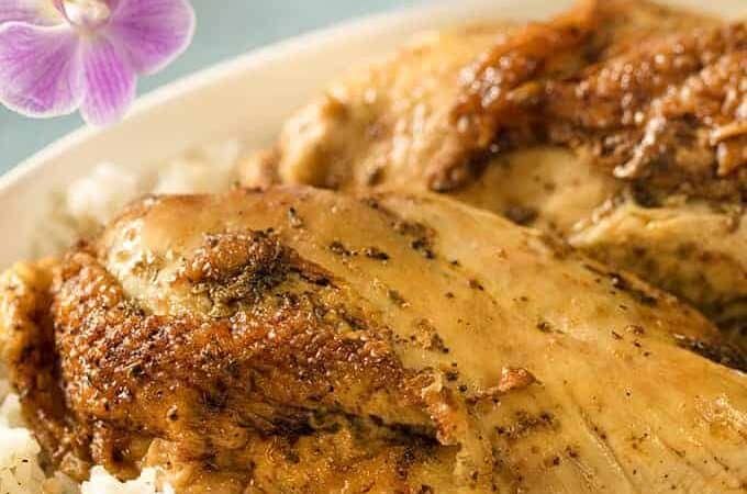 Herb Roast Chicken