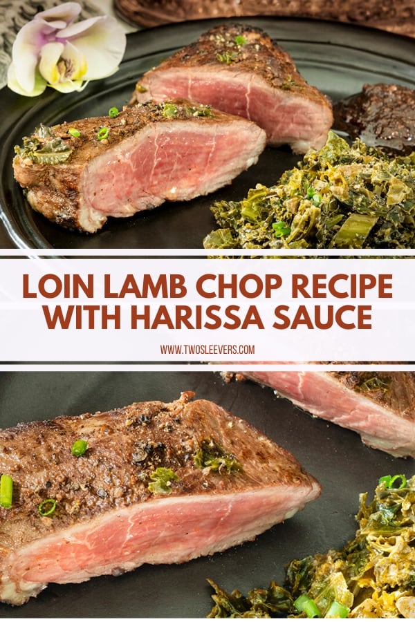 Loin Lamb Chop Recipe With Harissa Sauce | Quick & Easy Lamb Recipe