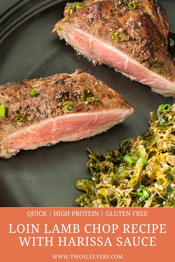 Loin Lamb Chop Recipe With Harissa Sauce 