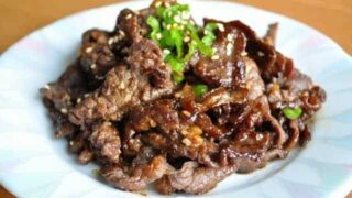 Image for Bulgogi - Korean Beef BBQ