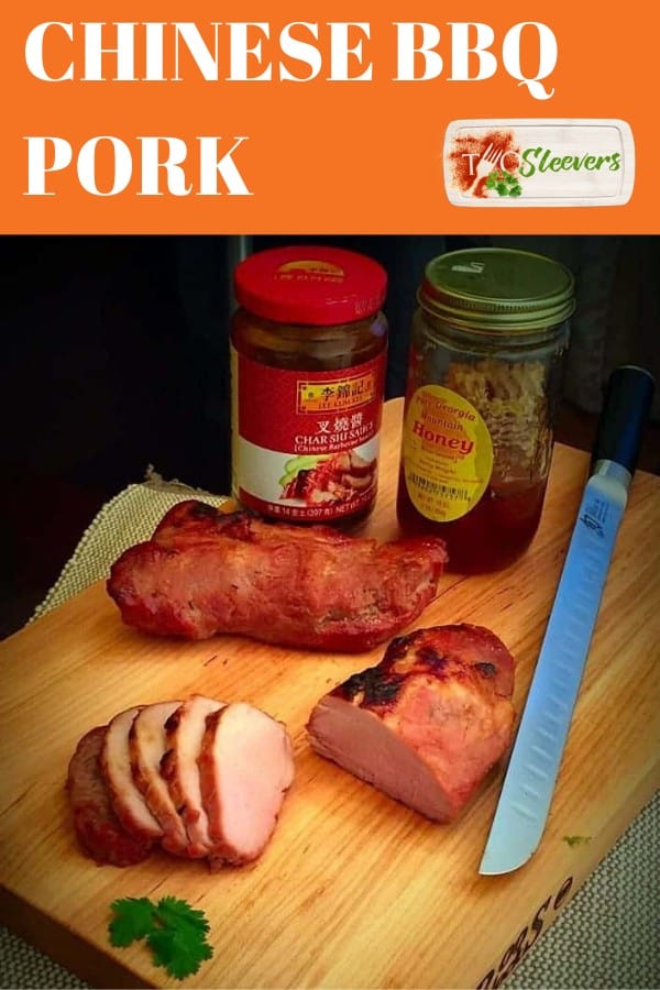 Char Siu Pork Recipe | A Simple and Delicious Chinese Recipe!