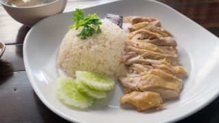 Image for Hainanese Chicken Rice | Instant Pot Hainan Chicken